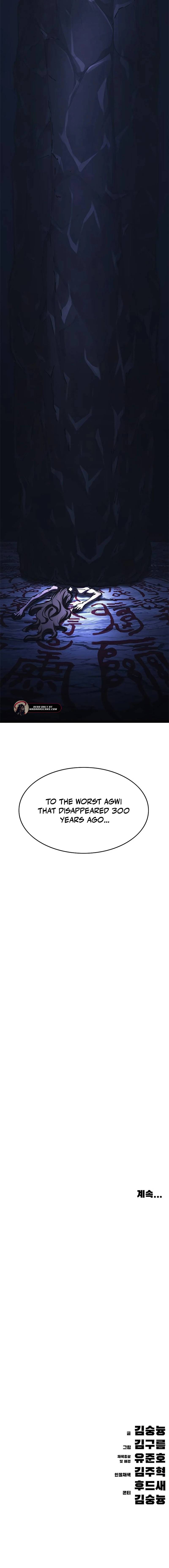 Demon Rakshasa Chapter 21 40